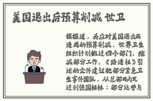 九九视频在线观看视频6