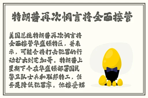 芒果乱码
